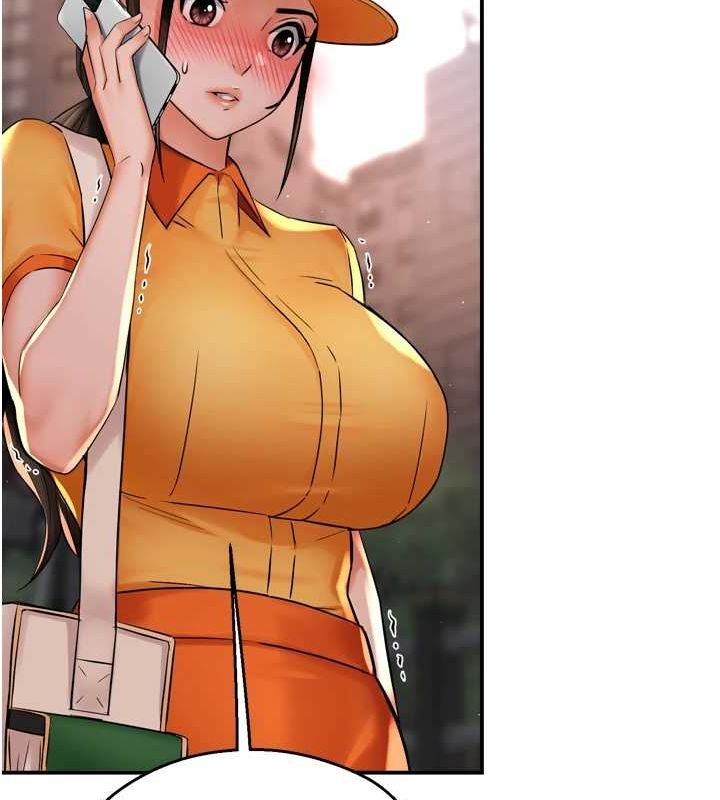 癢樂多阿姨第54話-妳們鬧夠了沒&hellip;?