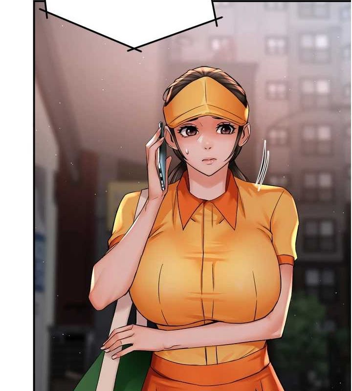 癢樂多阿姨第54話-妳們鬧夠了沒&hellip;?