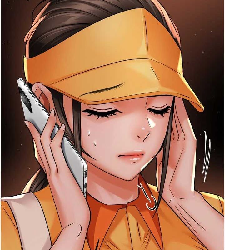 癢樂多阿姨第54話-妳們鬧夠了沒&hellip;?