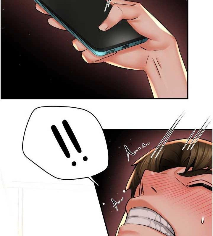 癢樂多阿姨第54話-妳們鬧夠了沒&hellip;?