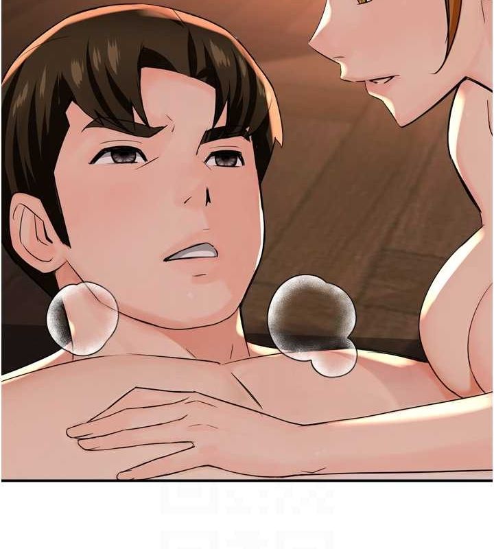 癢樂多阿姨第54話-妳們鬧夠了沒&hellip;?