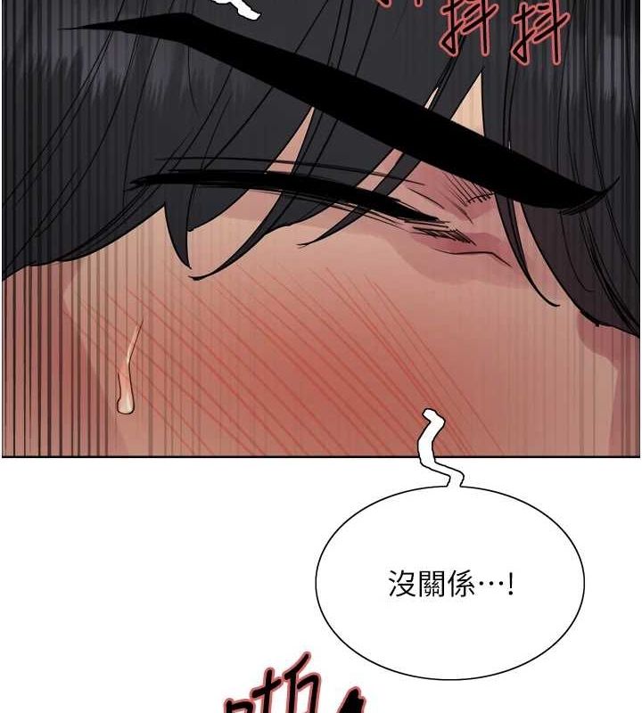 色輪眼第2季第66話-惡魔現身&hearts;