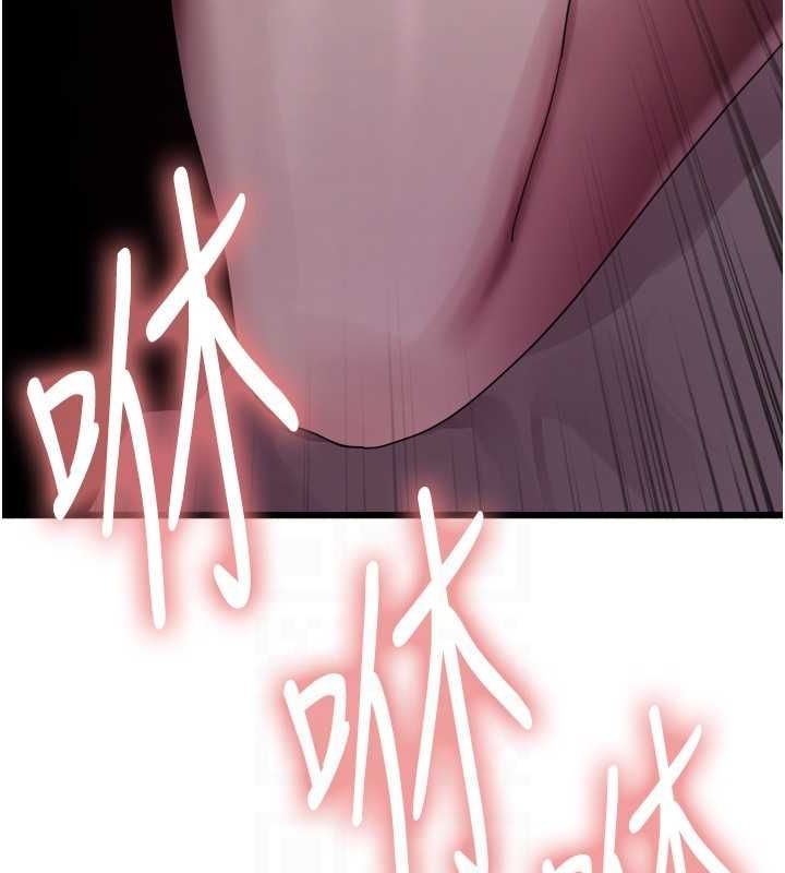 色轮眼第2季第66話-惡魔現身&hearts;