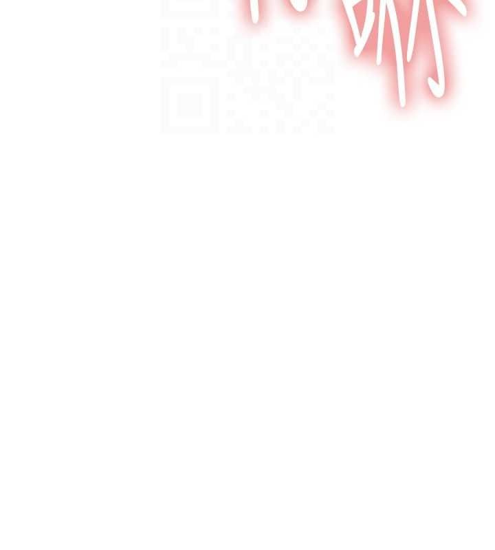 色轮眼第2季第66話-惡魔現身&hearts;