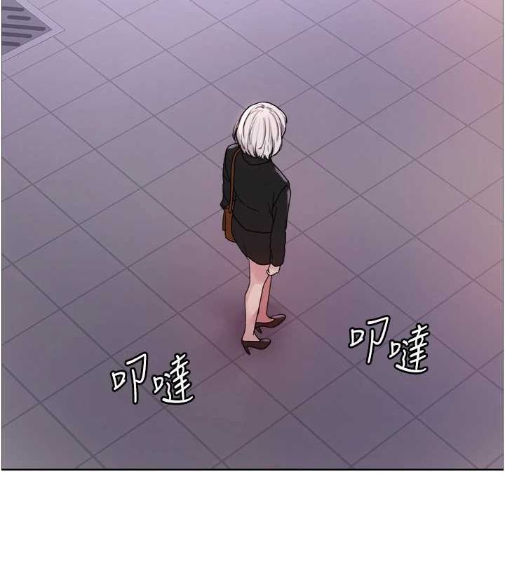 色轮眼第2季第66話-惡魔現身&hearts;