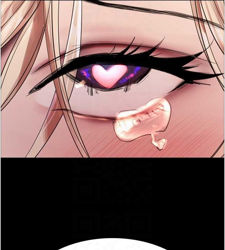 色轮眼第2季第66話-惡魔現身&hearts;