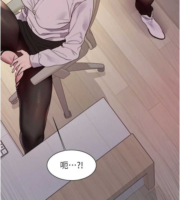 色輪眼第2季第66話-惡魔現身♥