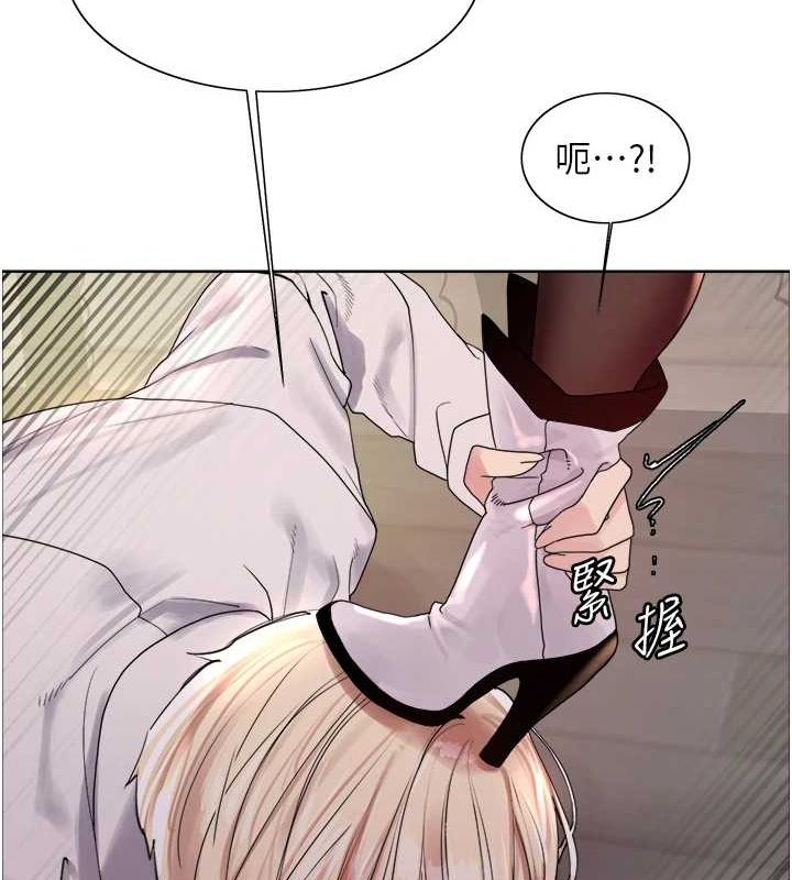 色轮眼第2季第66話-惡魔現身&hearts;