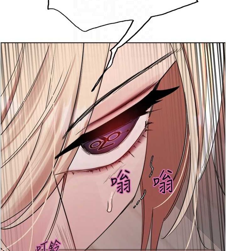 色輪眼第2季第66話-惡魔現身&hearts;