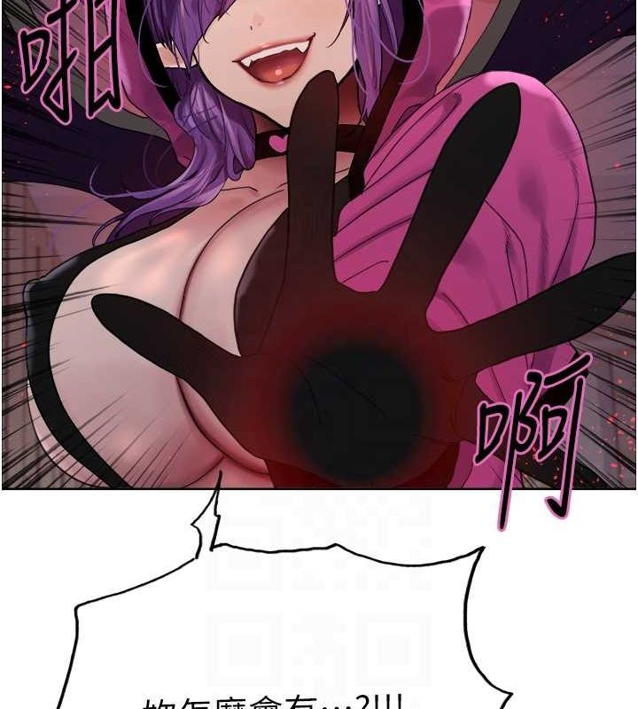 色輪眼第2季第66話-惡魔現身&hearts;