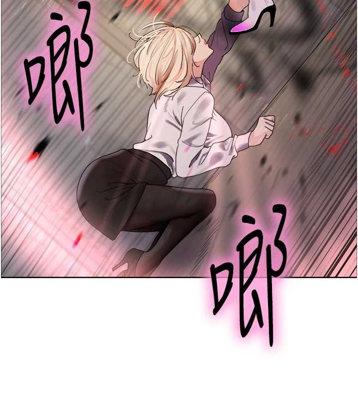 色輪眼第2季第66話-惡魔現身&hearts;