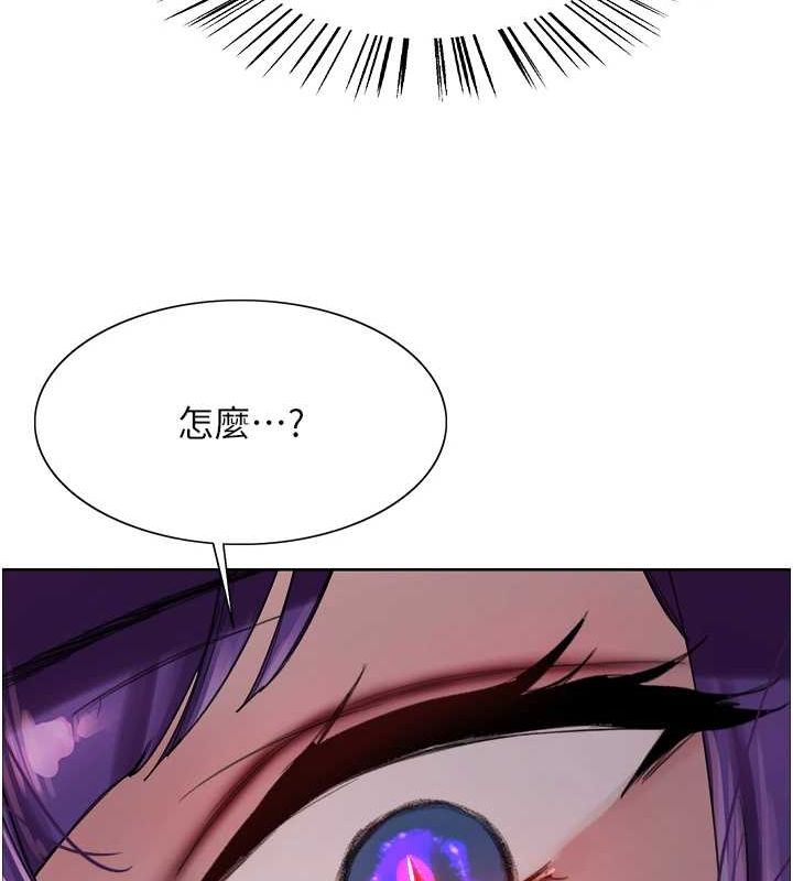 色輪眼第2季第66話-惡魔現身&hearts;