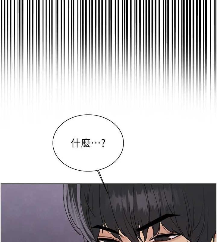 色輪眼第2季第66話-惡魔現身&hearts;