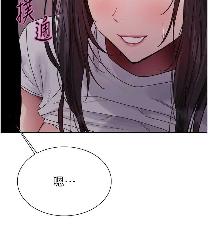 色轮眼第2季第66話-惡魔現身&hearts;
