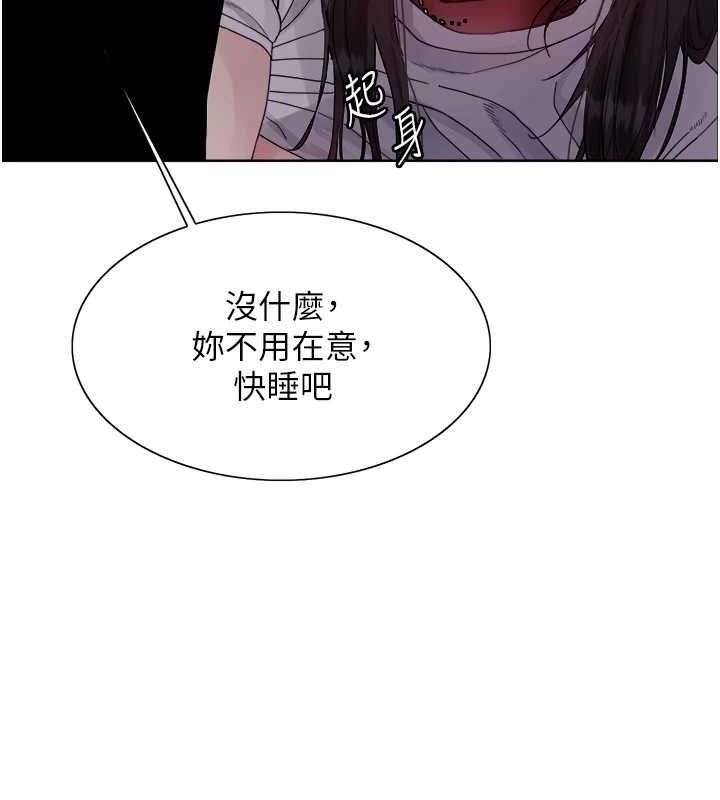 色轮眼第2季第66話-惡魔現身&hearts;