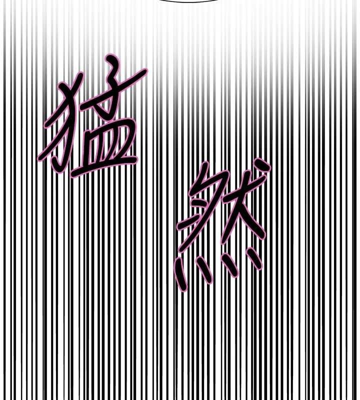 色輪眼第2季第66話-惡魔現身&hearts;