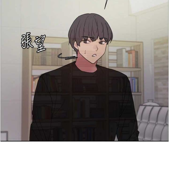 色轮眼第2季第66話-惡魔現身&hearts;