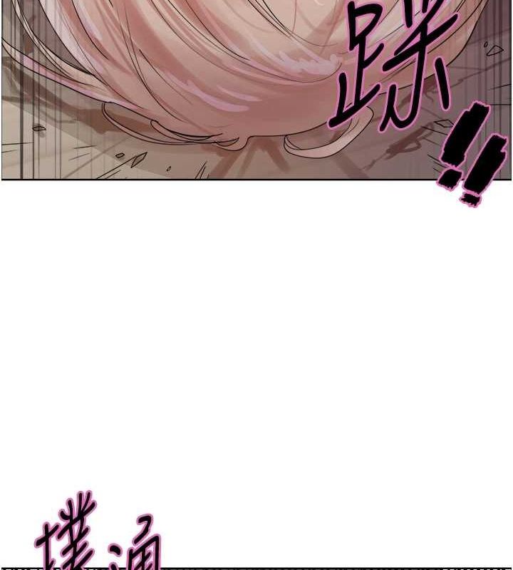 色輪眼第2季第66話-惡魔現身&hearts;