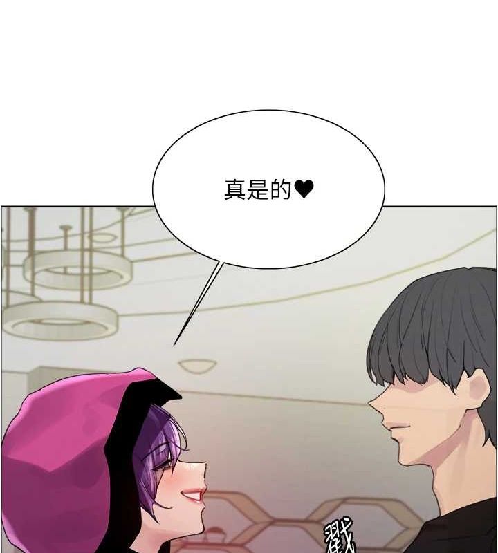色轮眼第2季第66話-惡魔現身&hearts;