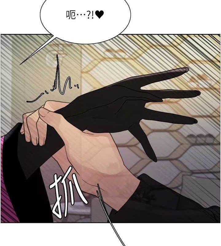 色轮眼第2季第66話-惡魔現身&hearts;