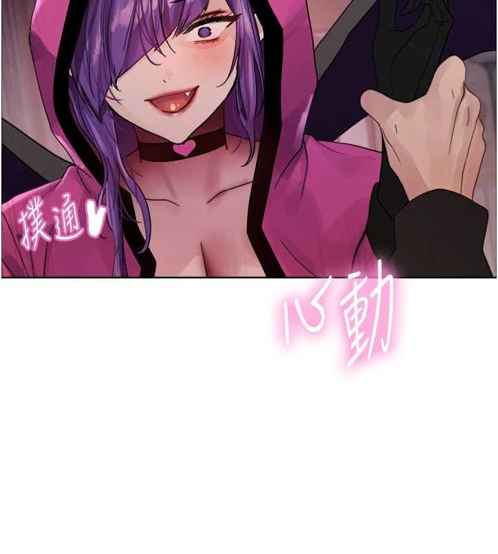 色轮眼第2季第66話-惡魔現身&hearts;