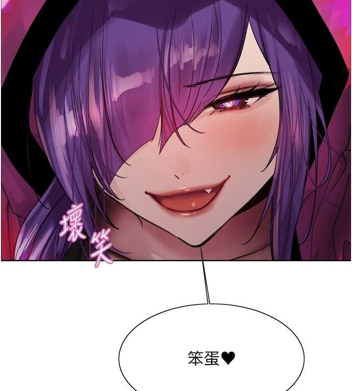 色輪眼第2季第66話-惡魔現身&hearts;