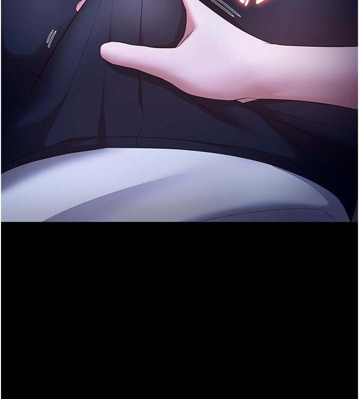 老闆娘的誘惑第47話-妳這樣挑逗我，我哪忍得住?