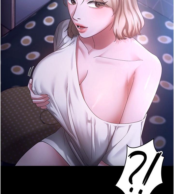 老闆娘的诱惑第47話-妳這樣挑逗我，我哪忍得住?