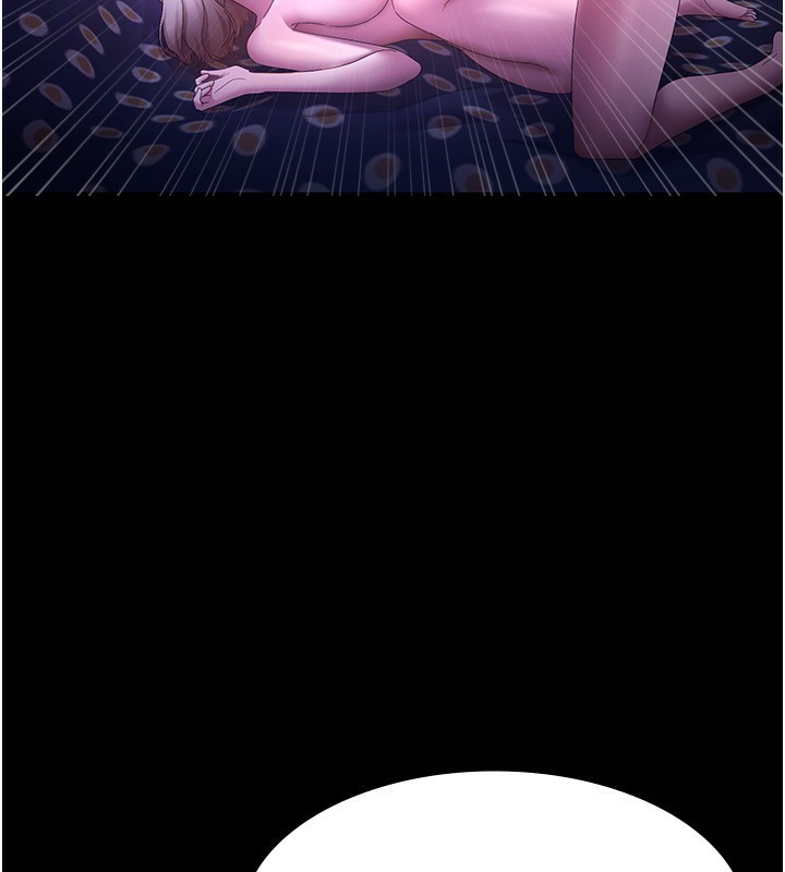 老闆娘的誘惑第47話-妳這樣挑逗我，我哪忍得住?