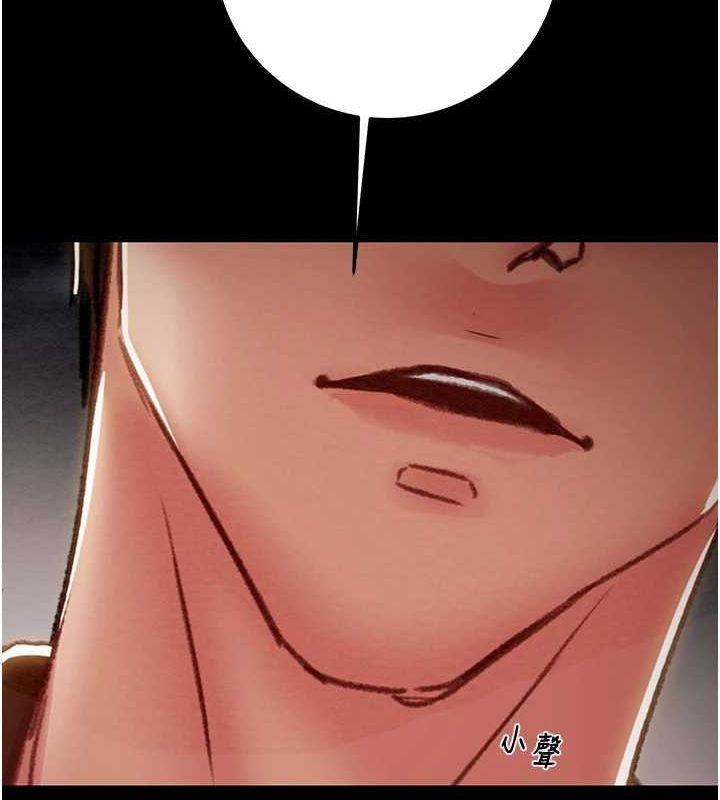 掠奪行動第48話-奴隸想要主人的肉棒&hearts;