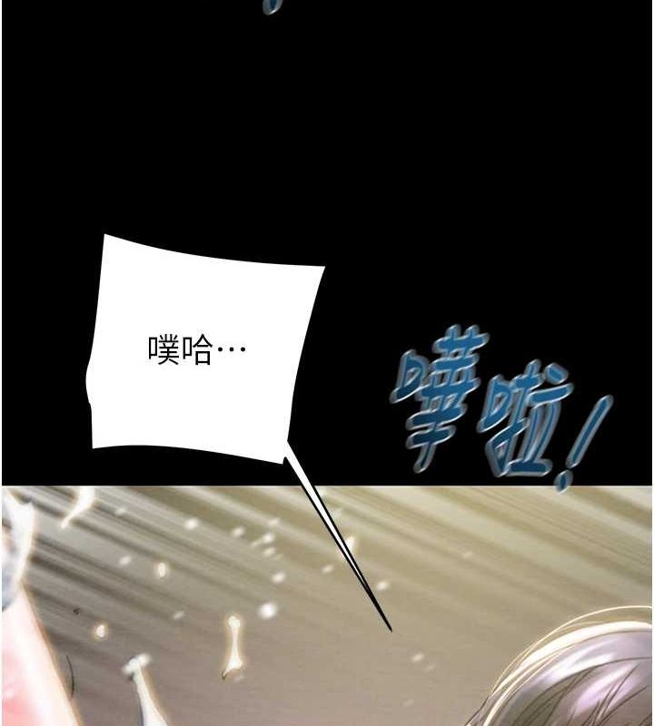 掠夺行动第48話-奴隸想要主人的肉棒&hearts;