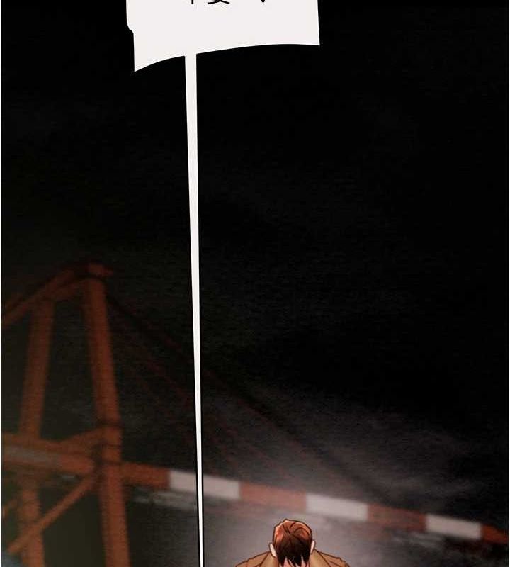 掠夺行动第48話-奴隸想要主人的肉棒&hearts;