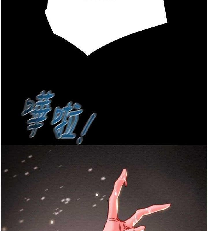 掠夺行动第48話-奴隸想要主人的肉棒&hearts;