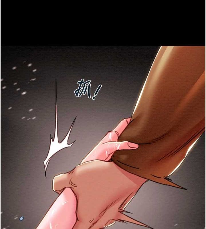 掠夺行动第48話-奴隸想要主人的肉棒&hearts;