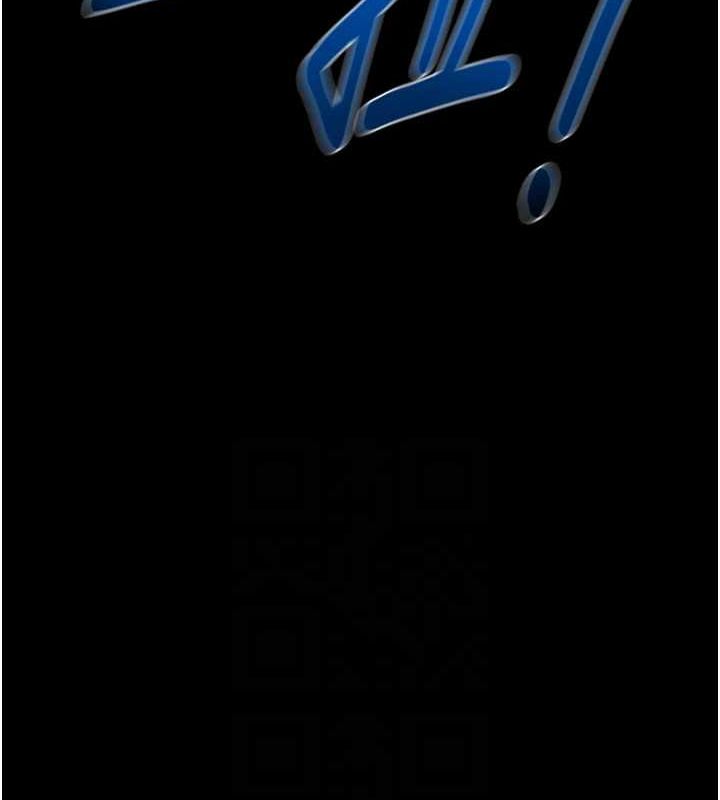 掠奪行動第48話-奴隸想要主人的肉棒&hearts;