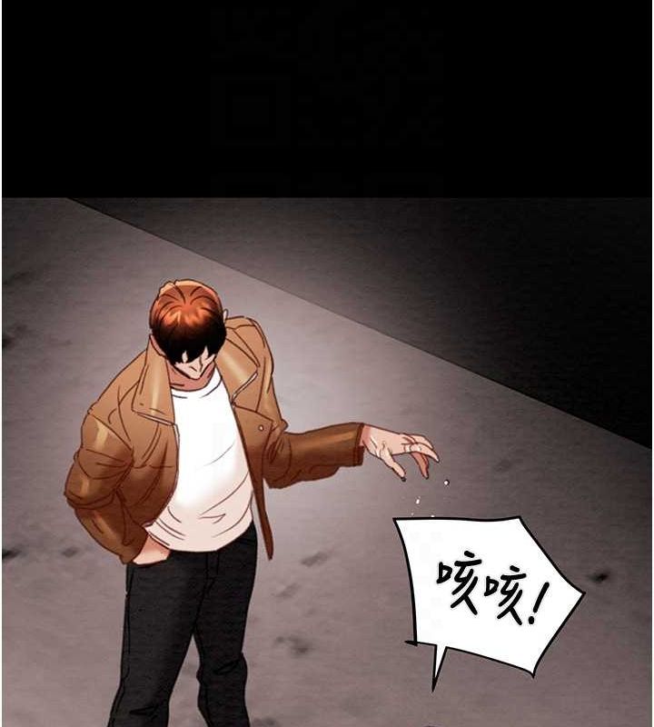 掠夺行动第48話-奴隸想要主人的肉棒&hearts;