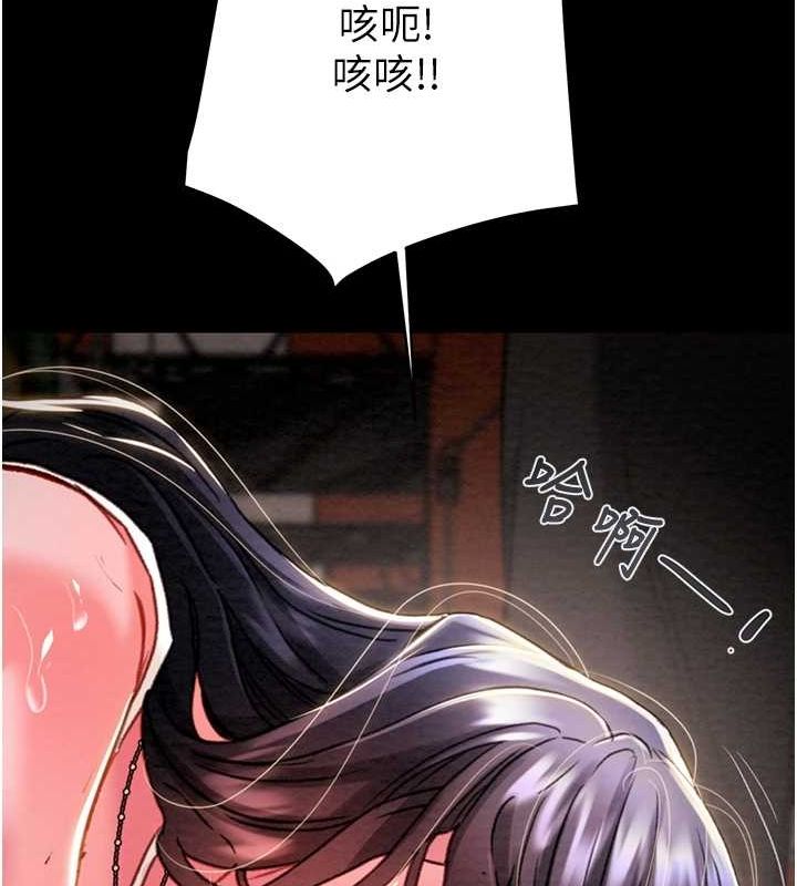 掠夺行动第48話-奴隸想要主人的肉棒&hearts;