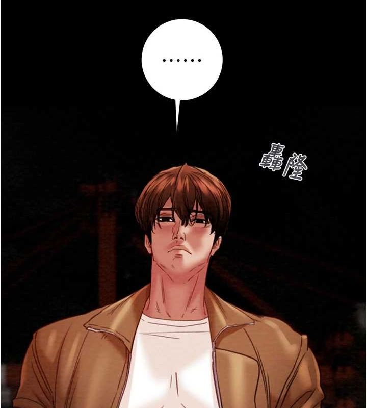 掠夺行动第48話-奴隸想要主人的肉棒&hearts;