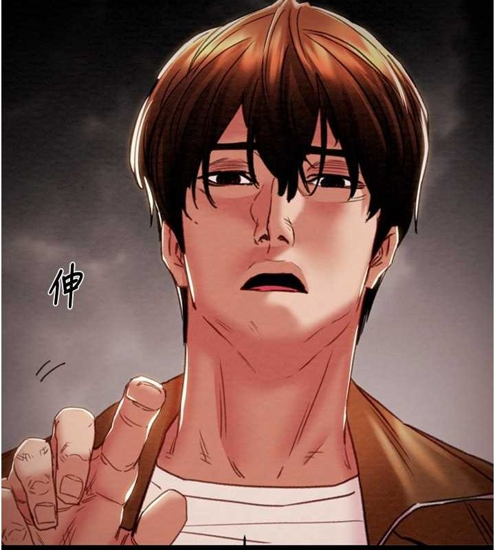 掠夺行动第48話-奴隸想要主人的肉棒&hearts;