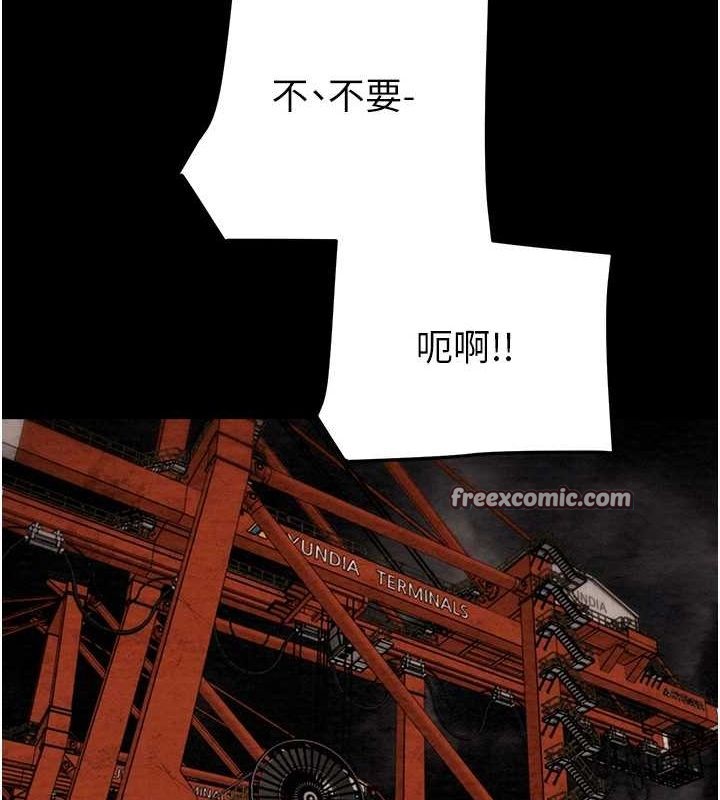 掠夺行动第48話-奴隸想要主人的肉棒&hearts;