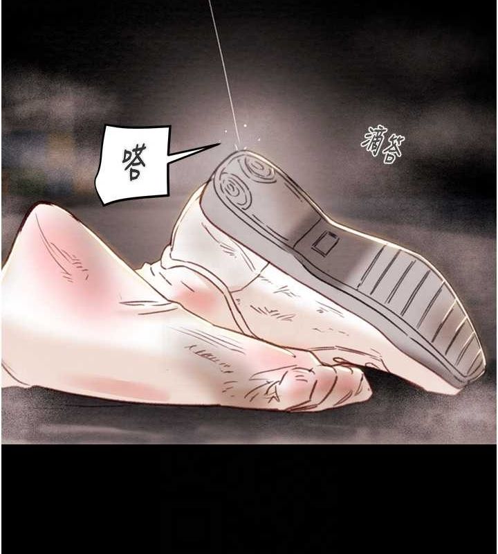 掠奪行動第48話-奴隸想要主人的肉棒&hearts;