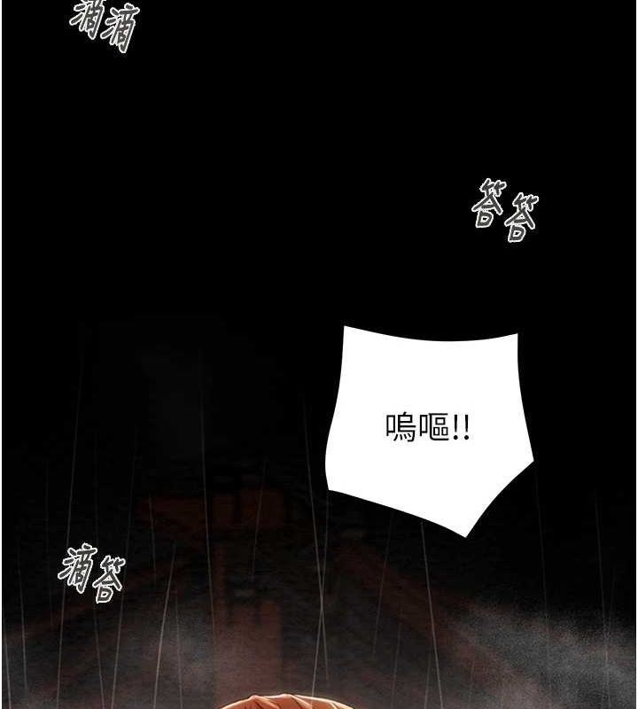 掠夺行动第48話-奴隸想要主人的肉棒&hearts;