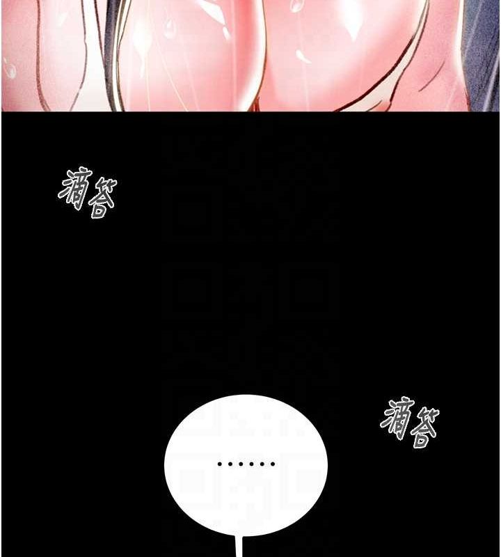 掠夺行动第48話-奴隸想要主人的肉棒&hearts;