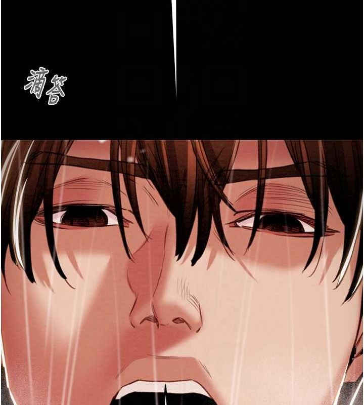 掠奪行動第48話-奴隸想要主人的肉棒&hearts;