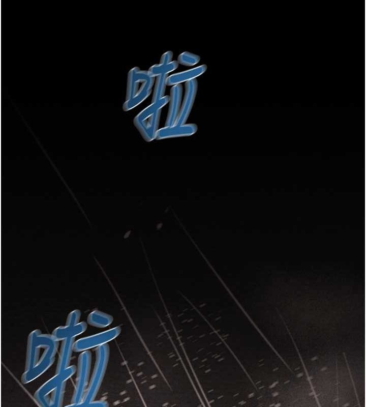 掠夺行动第48話-奴隸想要主人的肉棒&hearts;