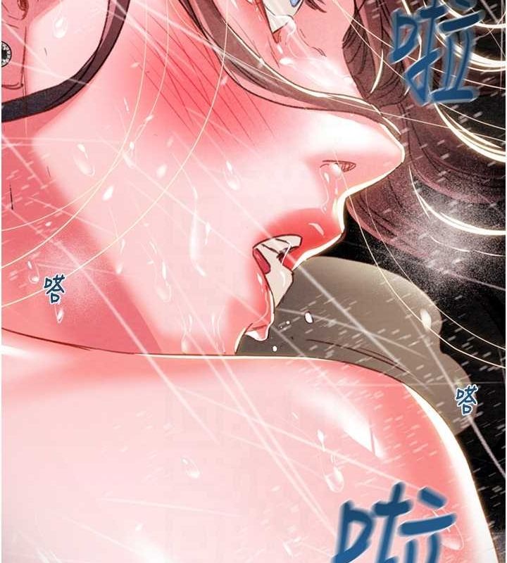 掠奪行動第48話-奴隸想要主人的肉棒&hearts;