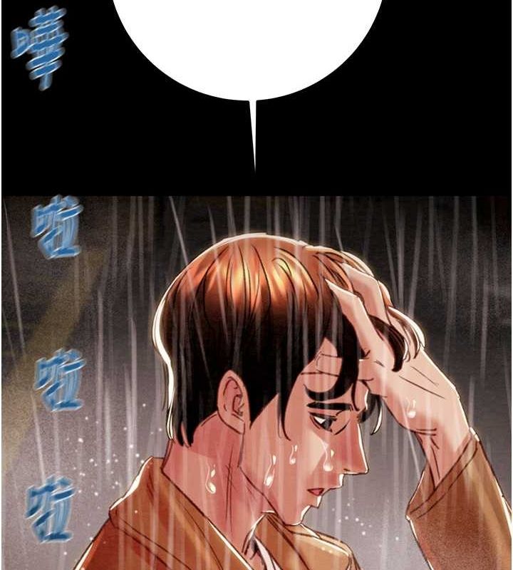 掠夺行动第48話-奴隸想要主人的肉棒&hearts;