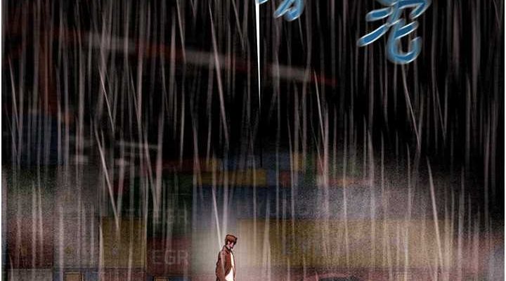 掠夺行动第48話-奴隸想要主人的肉棒&hearts;