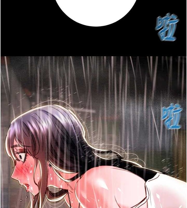 掠夺行动第48話-奴隸想要主人的肉棒&hearts;