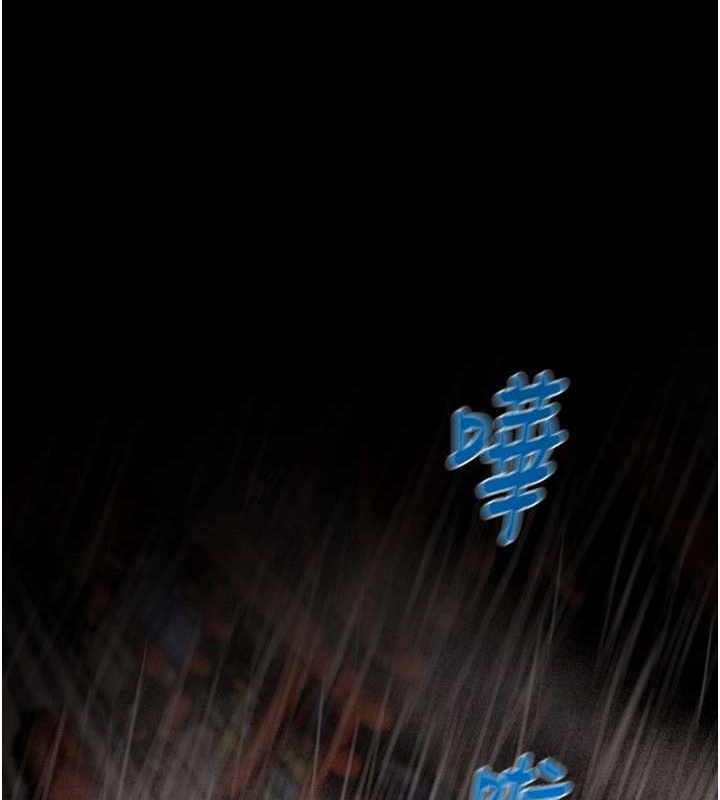 掠夺行动第48話-奴隸想要主人的肉棒&hearts;